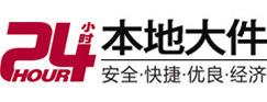 自贡市8-500吨吊车出租起重吊装公司